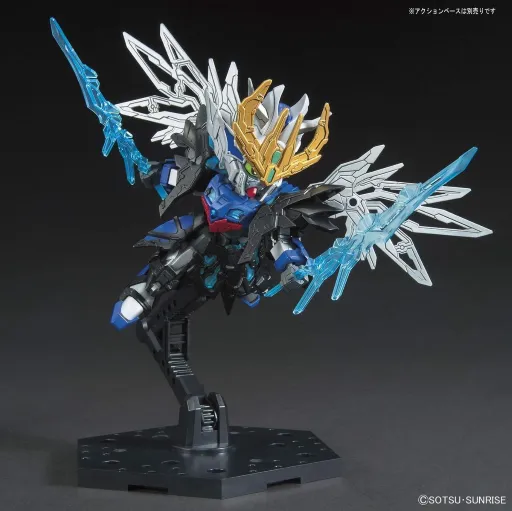 GUNDAM - SD Sangoku Soketsuden Cao Cao Wing Gundam - Model Kit